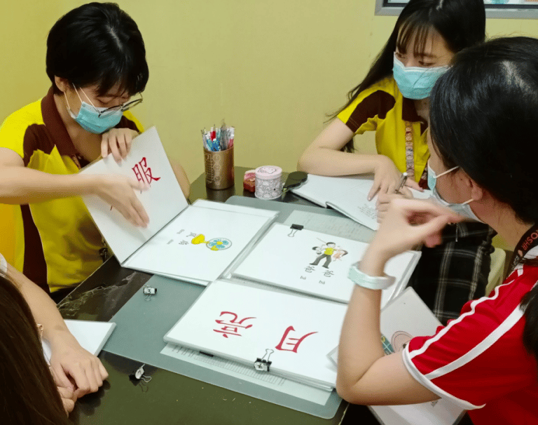 Yelaoshr 师资培训 3