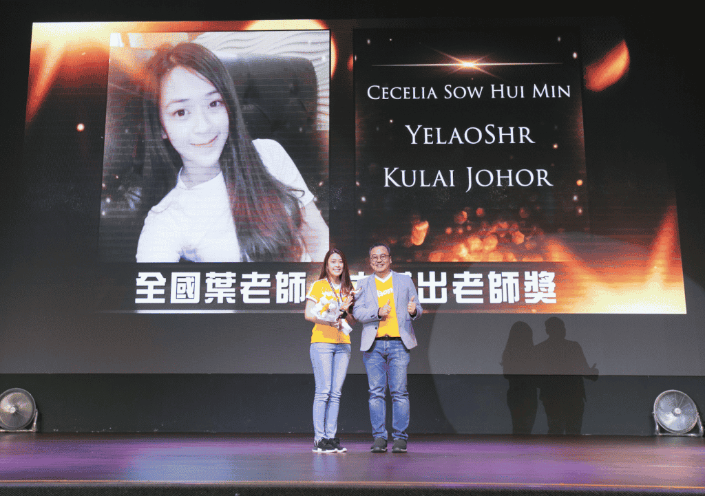 YelaoShr-Kulai-Teacher-Cecelia