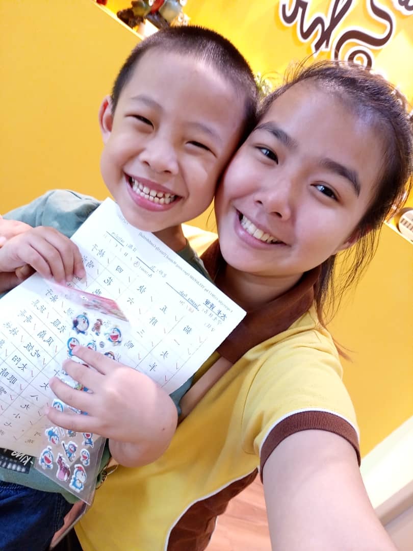 YelaoShr Miri Celine 