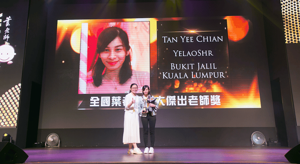 Yelaoshr Bukit Jalil Wicy Tan