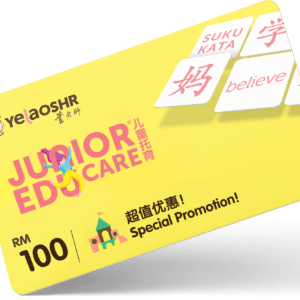YelaoShr® Junior Educare Experiential Voucher RM100