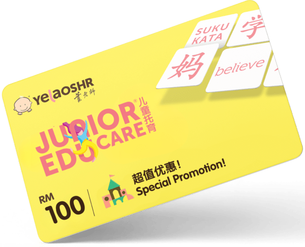 YelaoShr® Junior Educare Experiential Voucher RM100