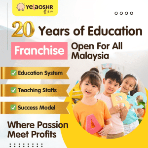 2025 YelaoShr® Nationalwise Franchise Seminar